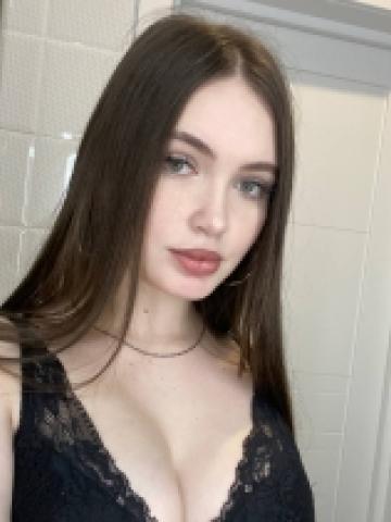 Диана